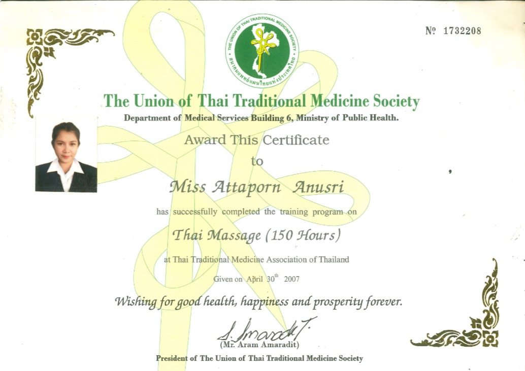 The Union of Thai Traditional Medicine Society Certificate